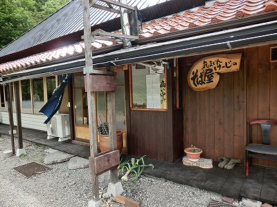 CIMG1734_20130610143939.jpg