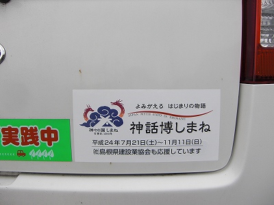 CIMG4129.jpg